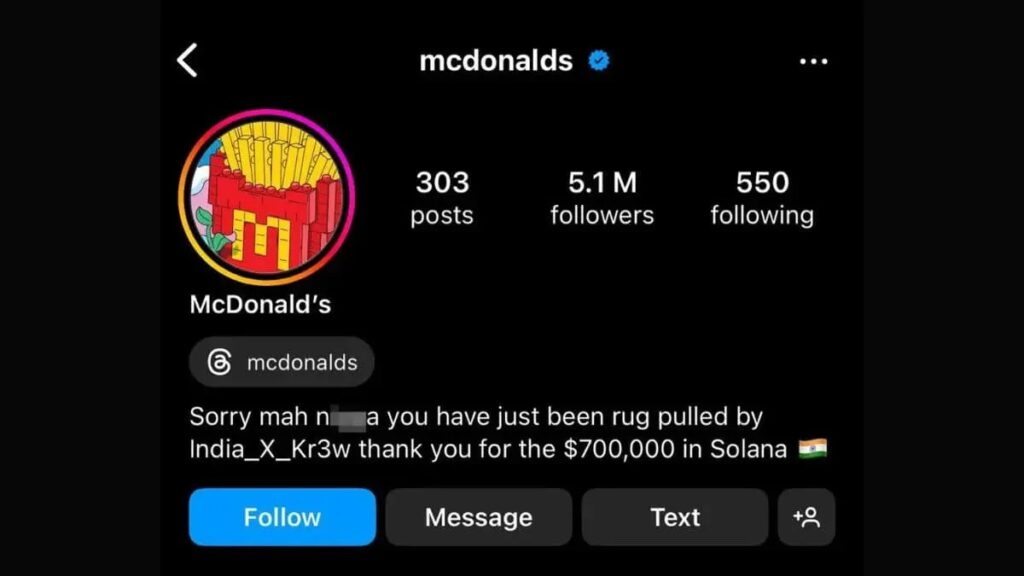 McDonald's službeni Instagram račun hakovan da promoviše prevaru s kriptovalutama-Kiber.ba