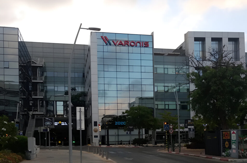 Varonis preuzima firmu za bezbjednost elektronske pošte SlashNext-Kiber.ba